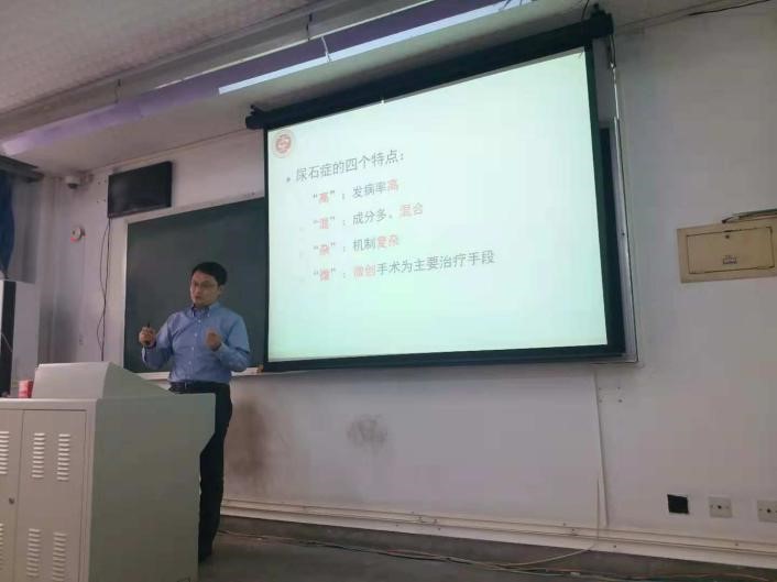 正在加载中，请稍候