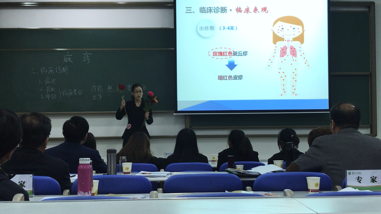 正在努力加载中