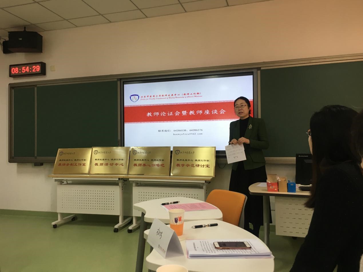 正在拼命加载中，请稍候