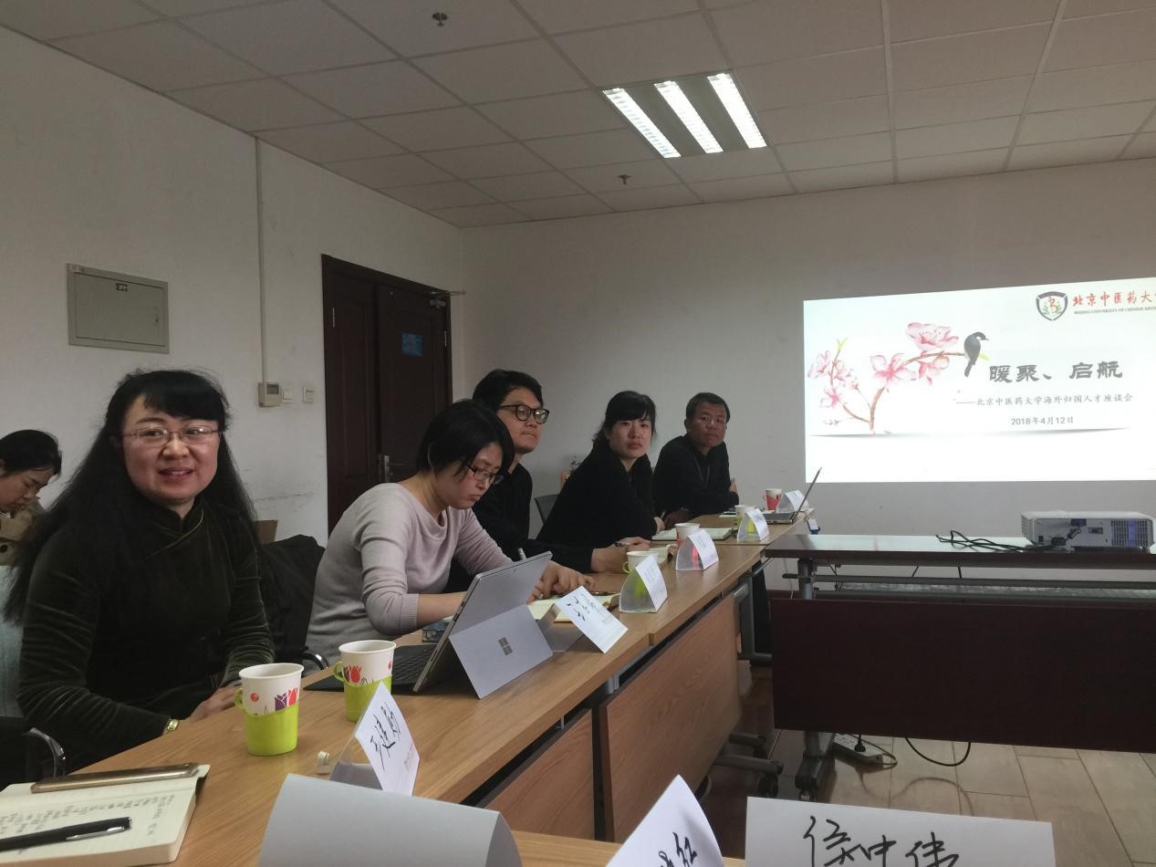 正在拼命加载中，请稍候