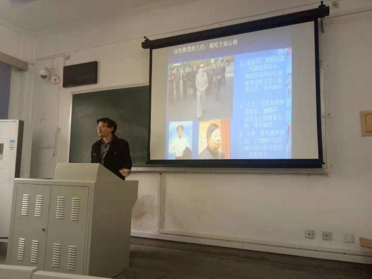 正在加载中，请稍候