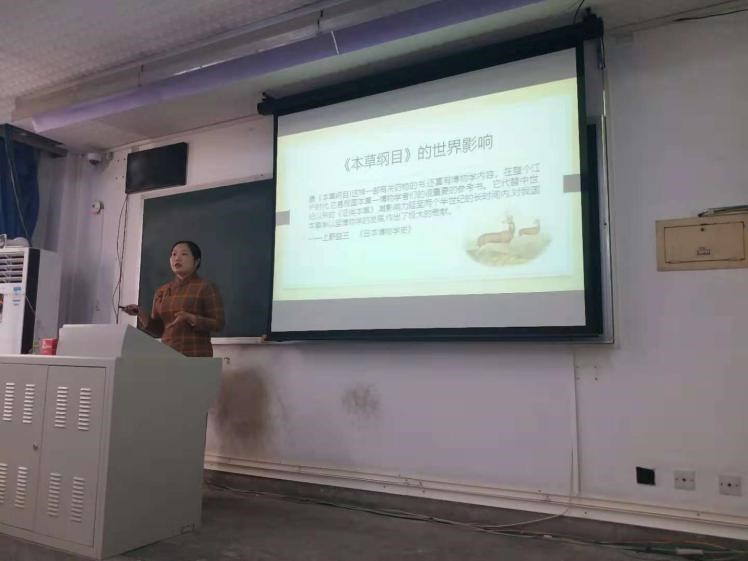 正在加载中，请稍候