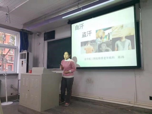 正在加载中，请稍候